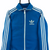 Adidas Track Jacket in Blue & White - Men's XS/Women's Small